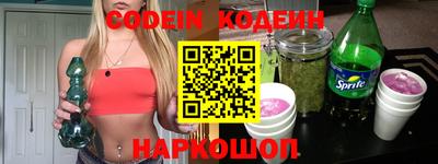 таблы Ликино-Дулёво