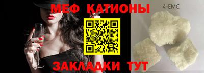 соль курить ск Ливны