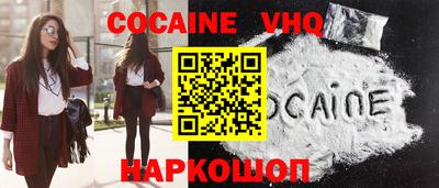 таблы Ликино-Дулёво