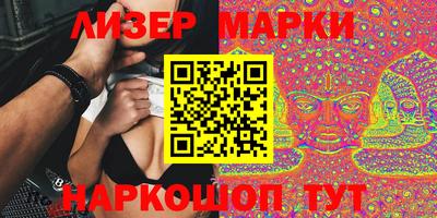 прущая мука Лесосибирск