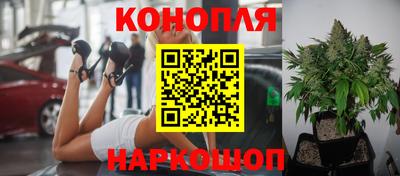 соль курить ск Ливны