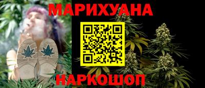 таблы Ликино-Дулёво