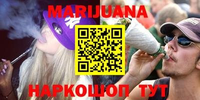 прущая мука Лесосибирск