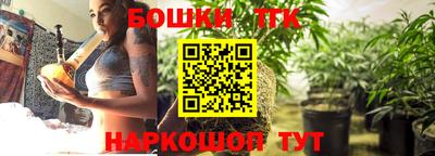 прущая мука Лесосибирск