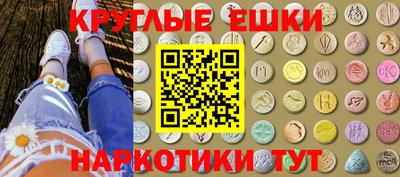 соль курить ск Ливны
