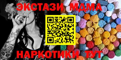 прущая мука Лесосибирск