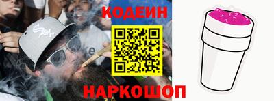 таблы Ликино-Дулёво