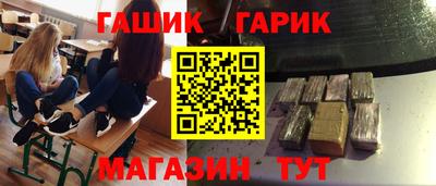 прущая мука Лесосибирск