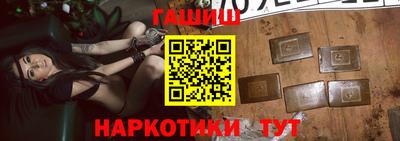 соль курить ск Ливны