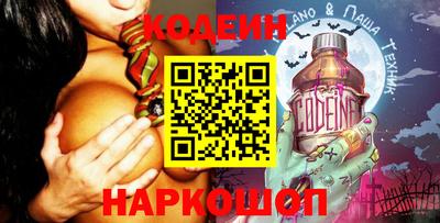 прущая мука Лесосибирск